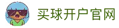 客户端下载